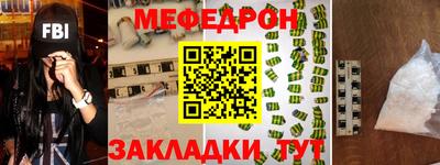 mix Бузулук