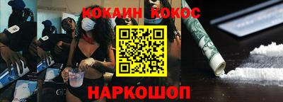 мет Будённовск