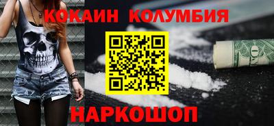 mix Бузулук