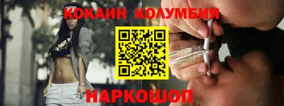 мет Будённовск