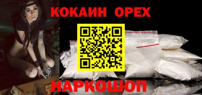 mix Бузулук