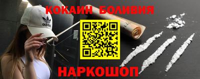 mix Бузулук