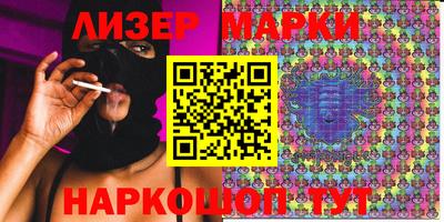 мет Будённовск