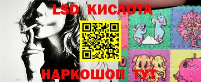 мет Будённовск