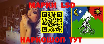 МДМА Бугуруслан