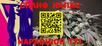 МДМА Бугуруслан