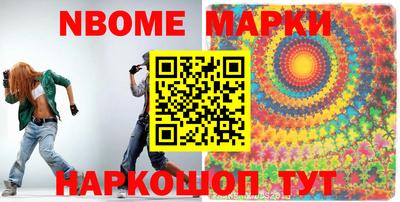 mix Бузулук