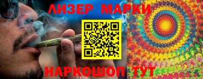 mix Бузулук