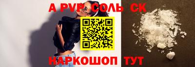 mix Бузулук