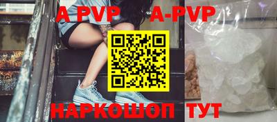mix Бузулук