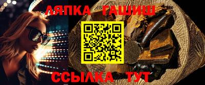 МДМА Бугуруслан