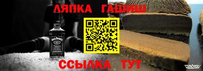 mix Бузулук