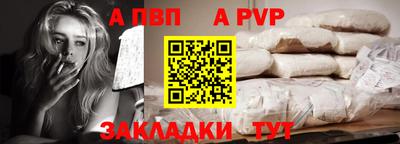 мефедрон Нижний Тагил