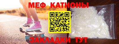 mix Бузулук