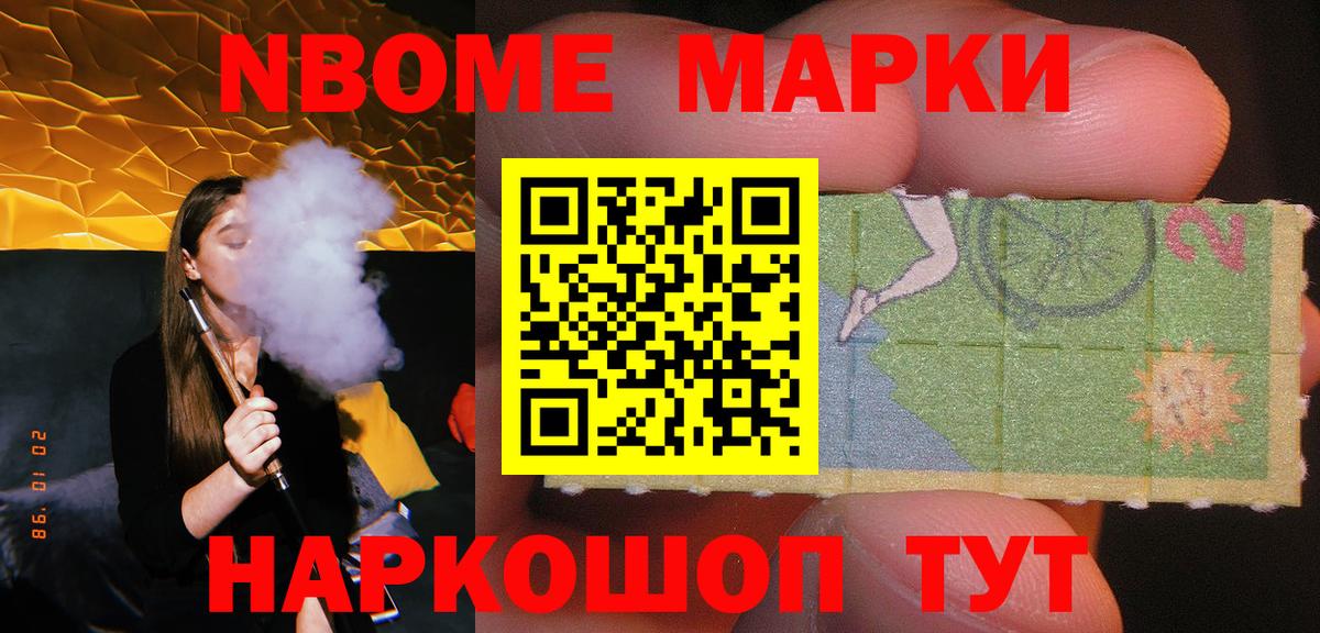 LSD-25 экстази ecstasy  Вход с VPN  Магнитогорск  ЛСД экстази ecstasy 